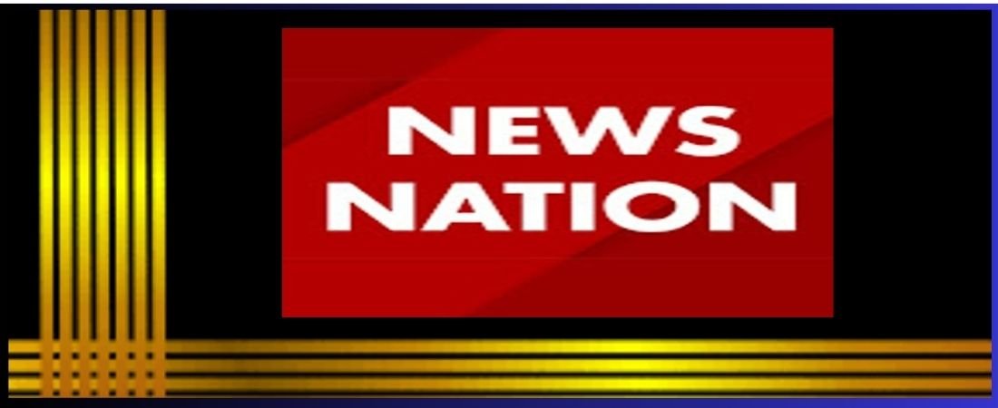 News Nation